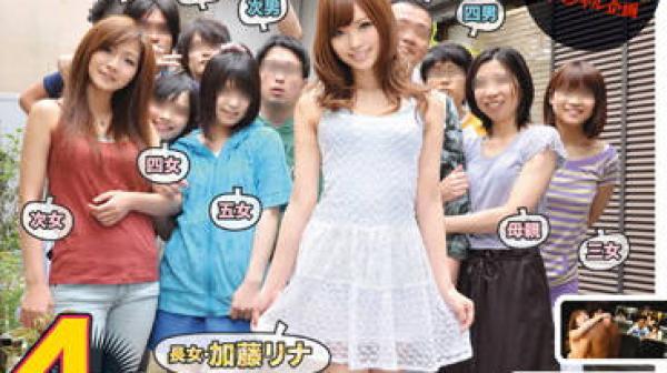 abs-149 最大胆的企划带AV女优-加藤リナ